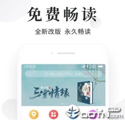 龙虎娱乐官网登录